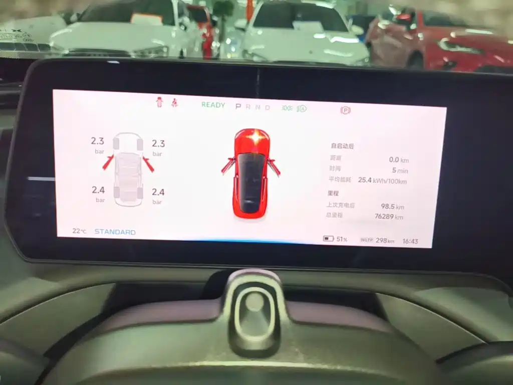 XPeng P7 — миниатюра 12