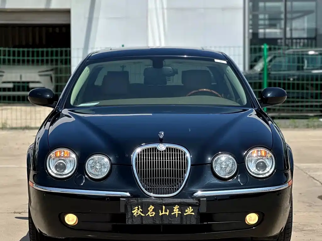 Jaguar S-TYPE — миниатюра 2