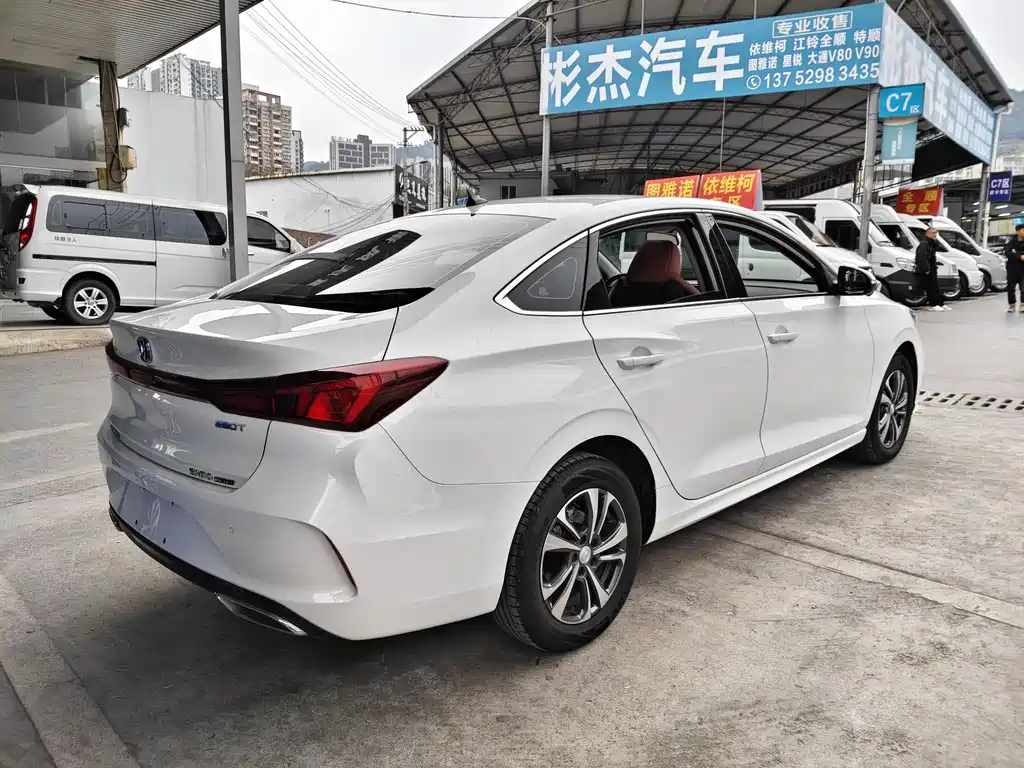 CHANGAN YIDONG