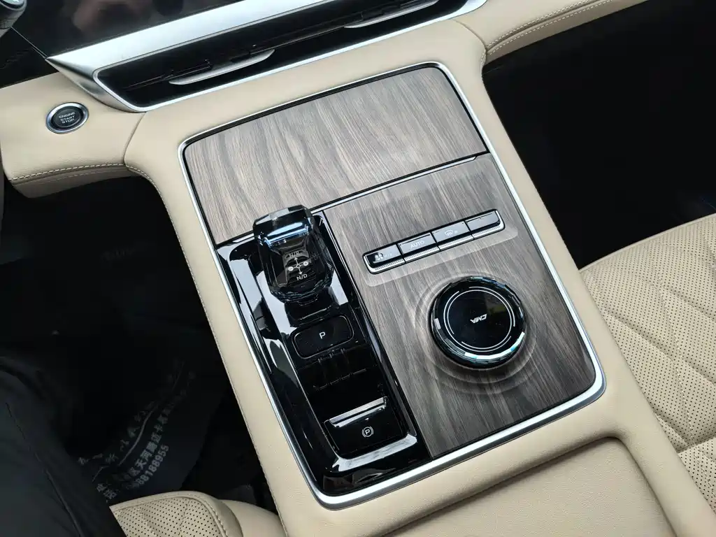 GEELY AUTOMOBILE XINGYUE L