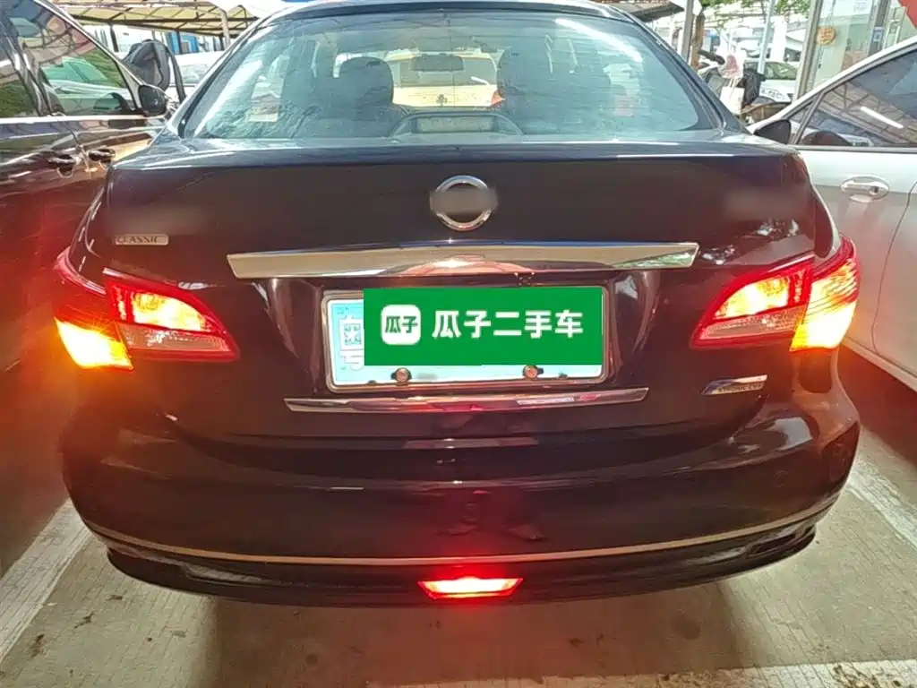 Nissan Sylphy 2019 1.6XE+ CVT Lead