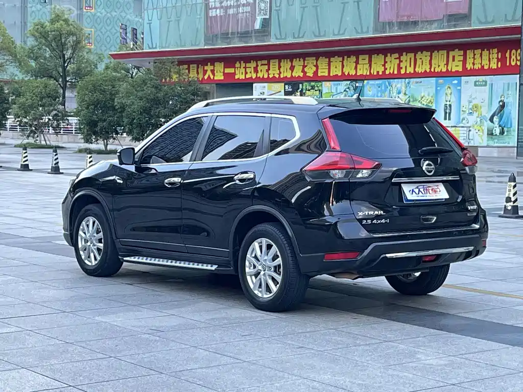 NISSAN QIJUN