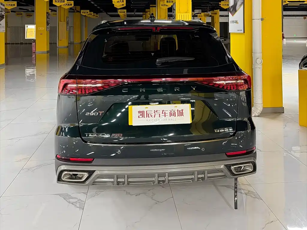 Chery Tiggo 8 PRO — миниатюра 4