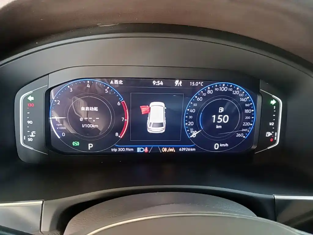 Volkswagen Teramont — миниатюра 12