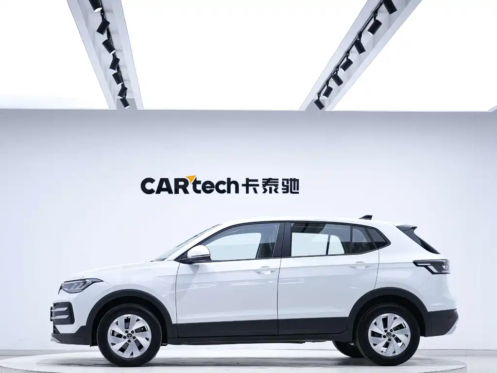 Volkswagen Tharu 2025 1.5L