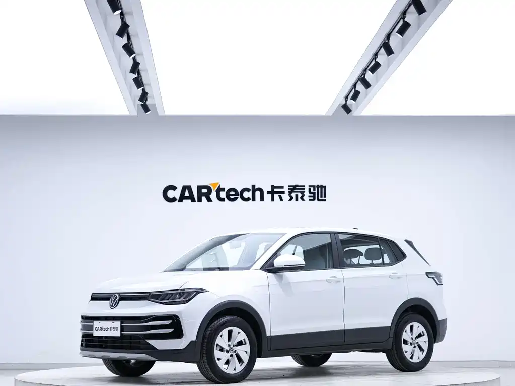 Volkswagen Tharu 2024