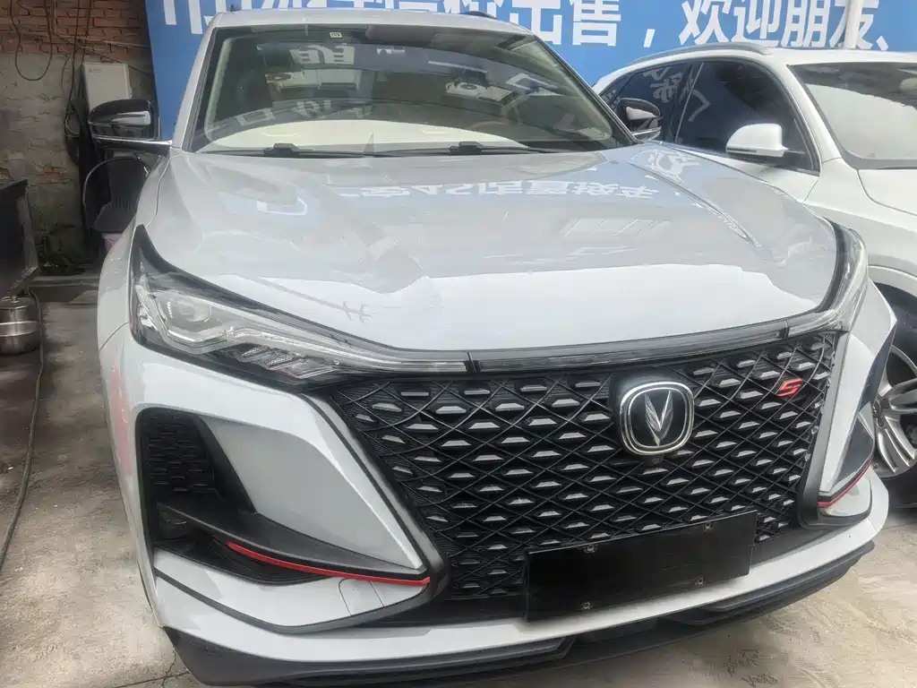 CHANGAN CS75 PLUS