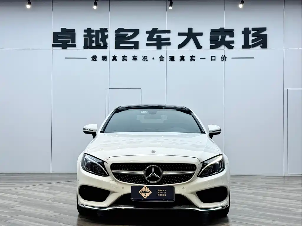 Mercedes-Benz C-Class C 2018 C 200