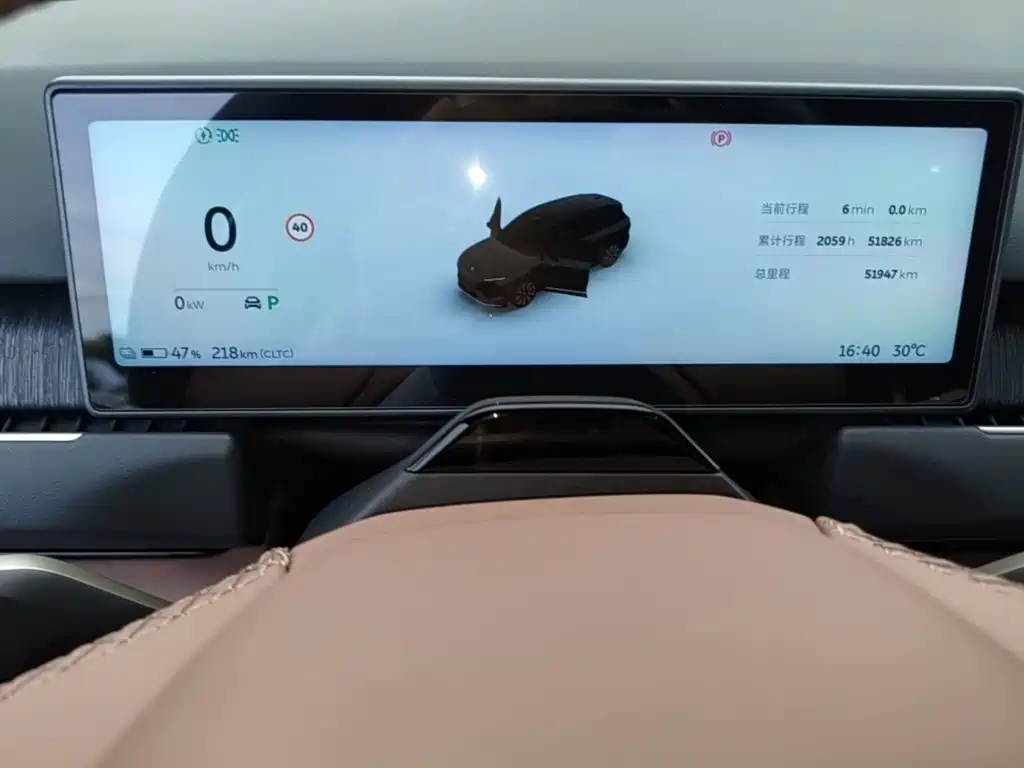 NIO ES8 — миниатюра 12