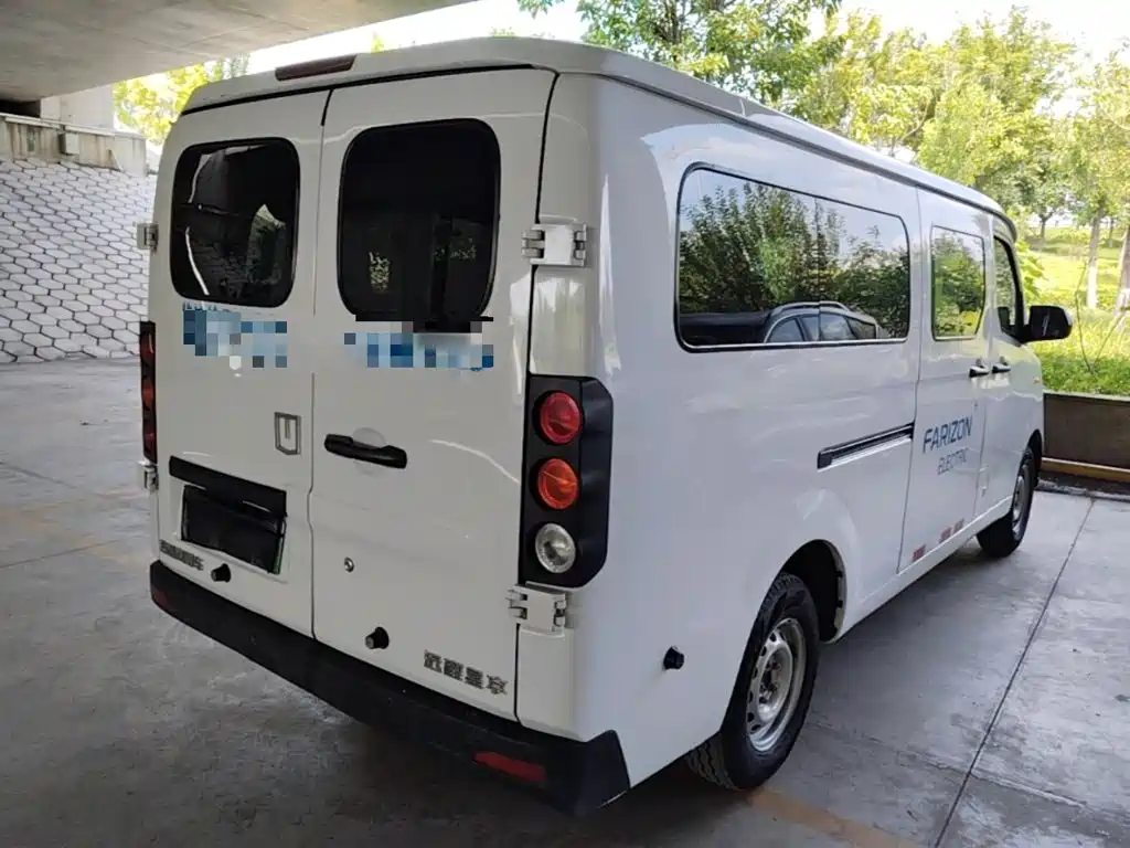 Yuan Cheng Yuan Cheng Xingxiang V — миниатюра 7