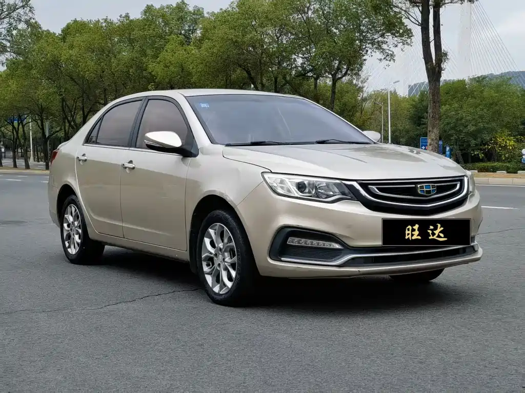 GEELY AUTOMOBILE VISION