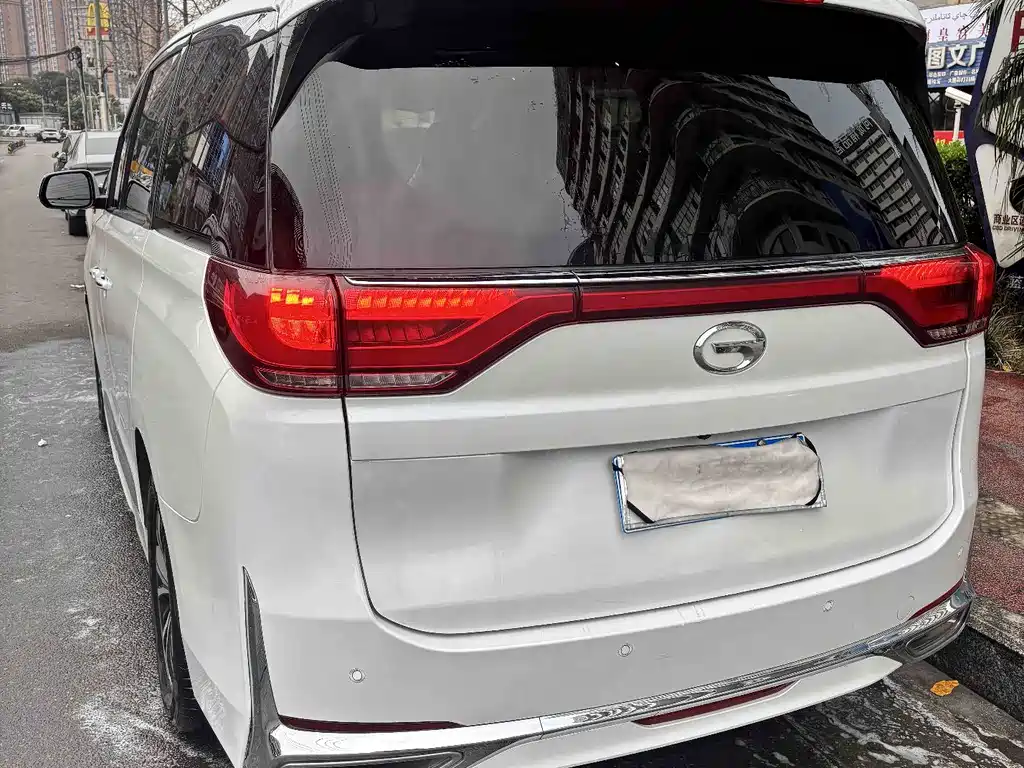 GAC TRUMPCHI M8