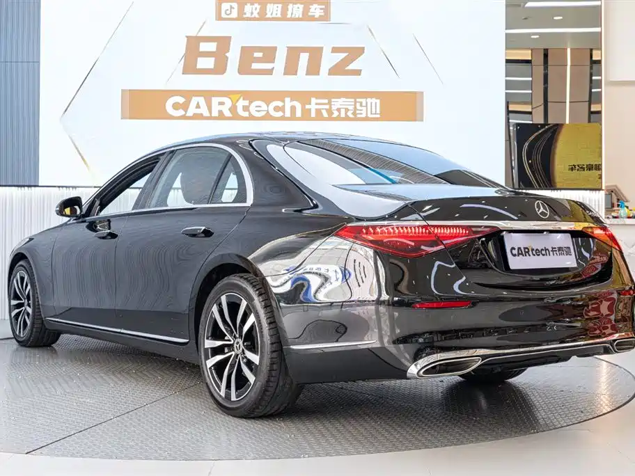 MERCEDES-BENZ S CLASS