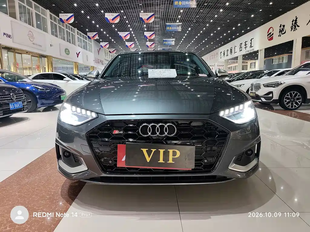 Audi A4L — миниатюра 2