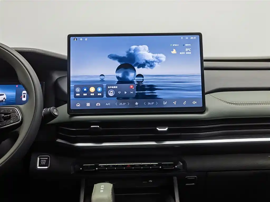 GEELY AUTOMOBILE HAOYUE L