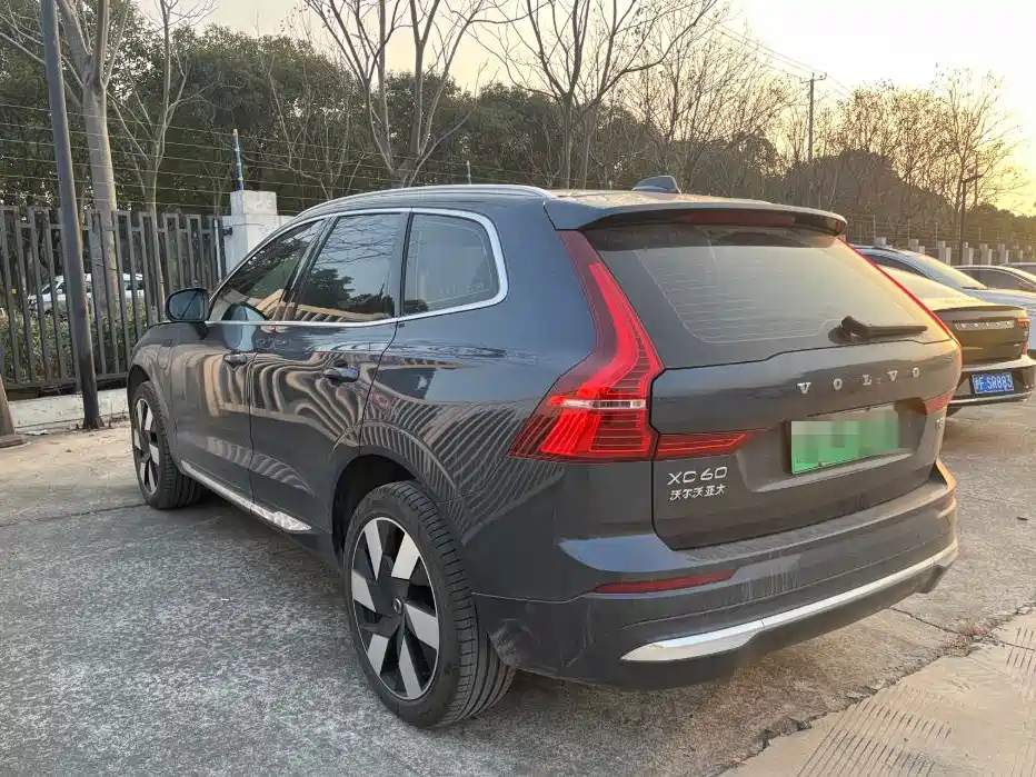 VOLVO XC60 PLUG IN HYBRID