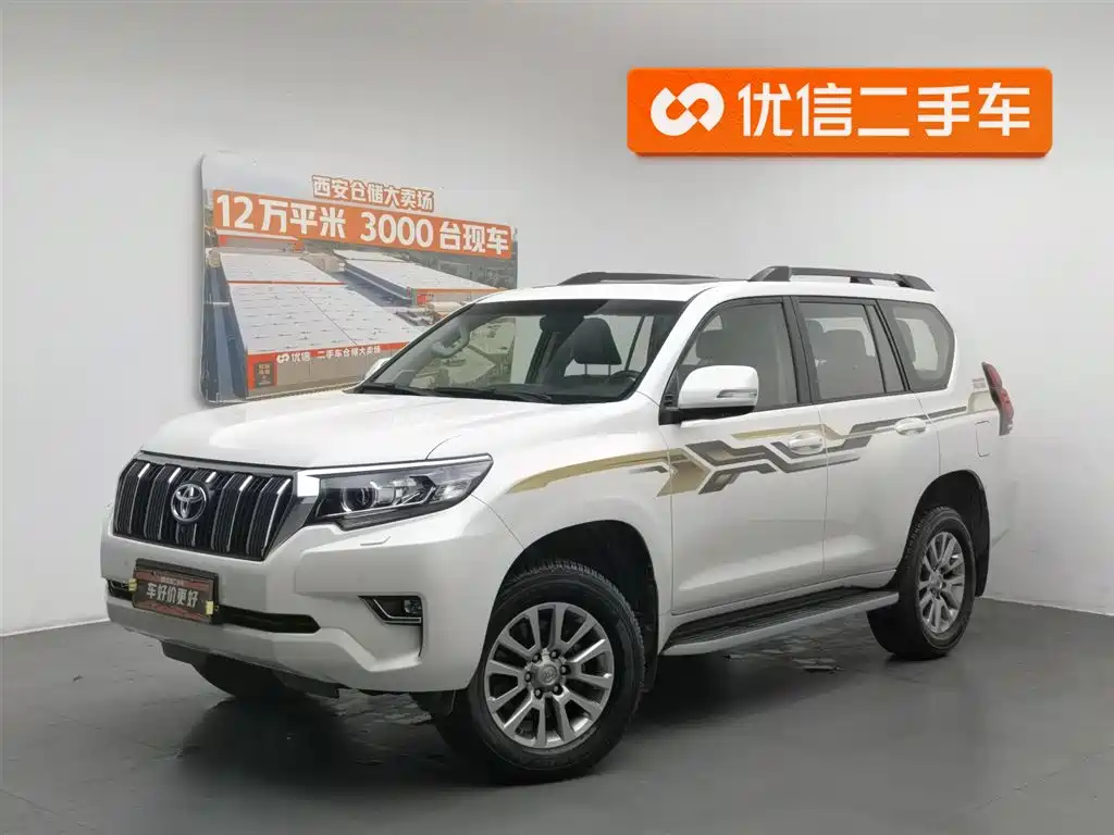Toyota Prado 2019