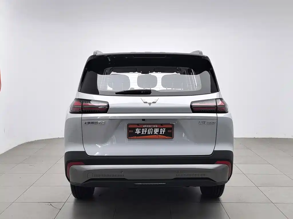Wuling 星光560新能源 — миниатюра 4