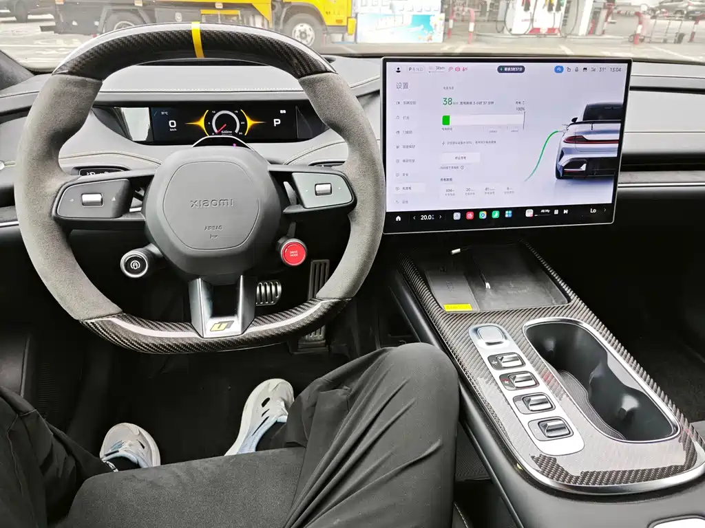 Xiaomi SU7 Ultra 2025 Ultra