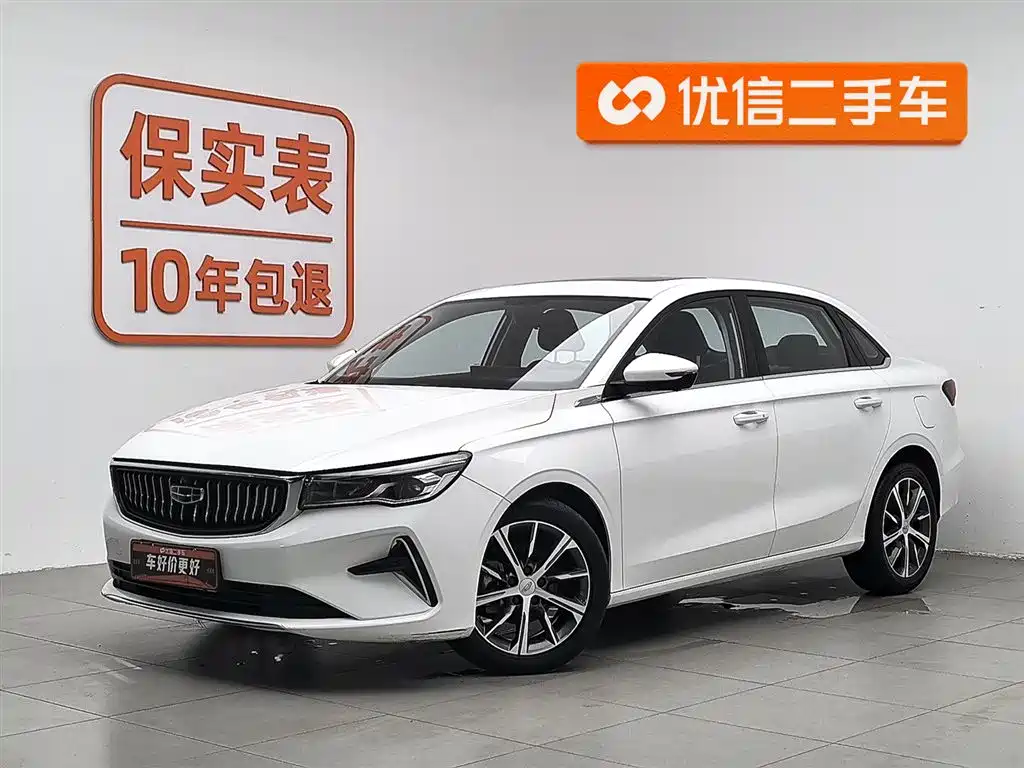Geely Emgrand 2023