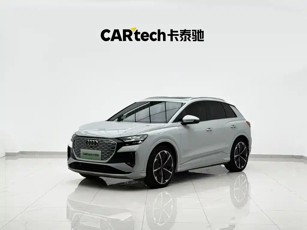 Audi Q4 e-tron 2024
