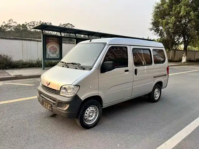 2023 Wuling Motors Sunshine