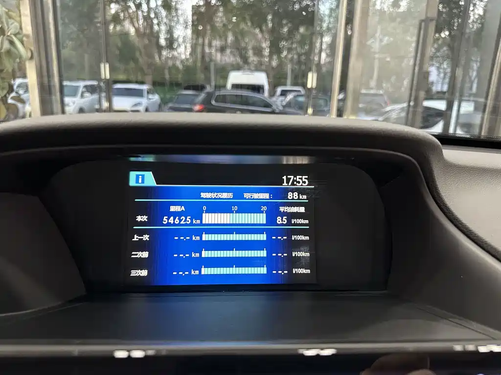 Honda Accord — миниатюра 15