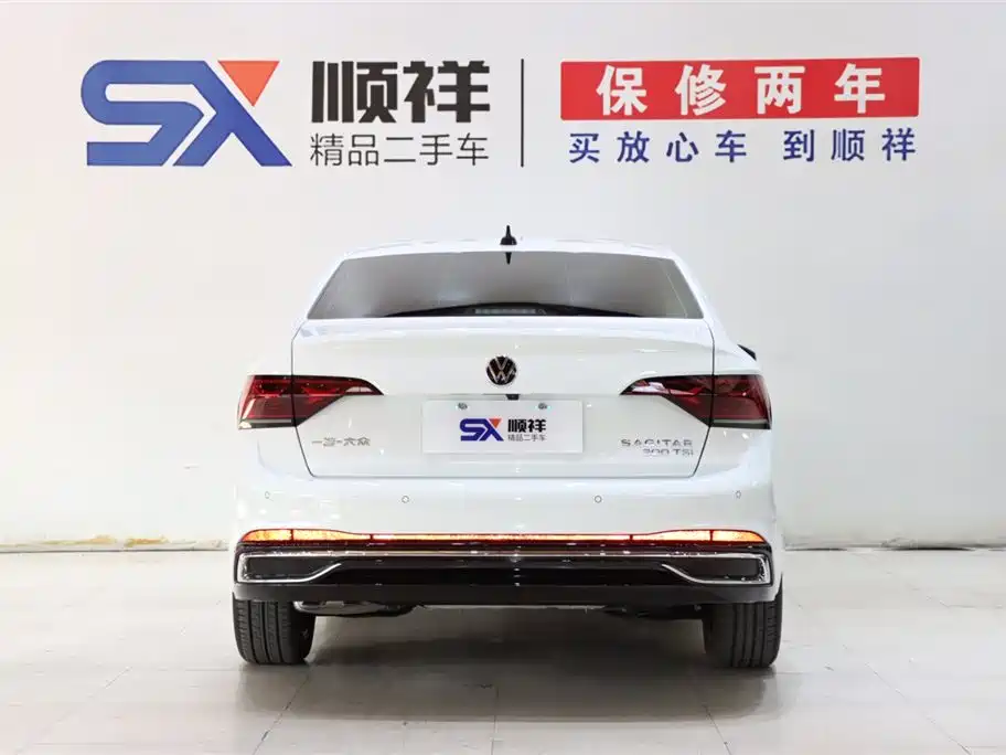 Volkswagen Sagitar 2025 300TSI DSG