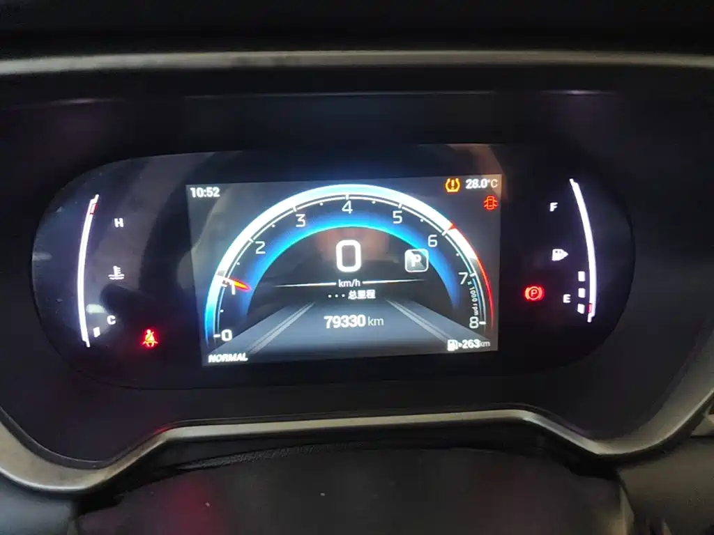 GAC Motor Trumpchi GS4 — миниатюра 12