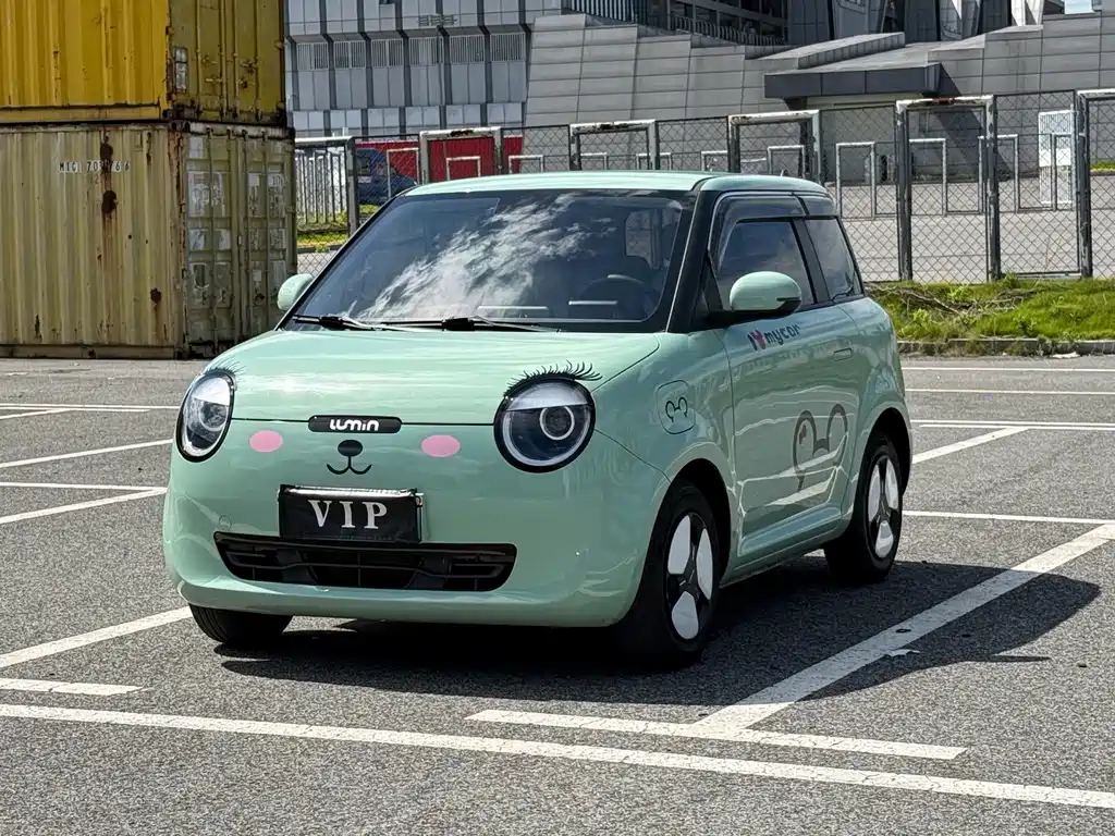 2022 Changan Lumin - zdjęcie 1 z 13