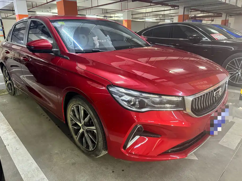 GEELY AUTOMOBILE EMGRAND