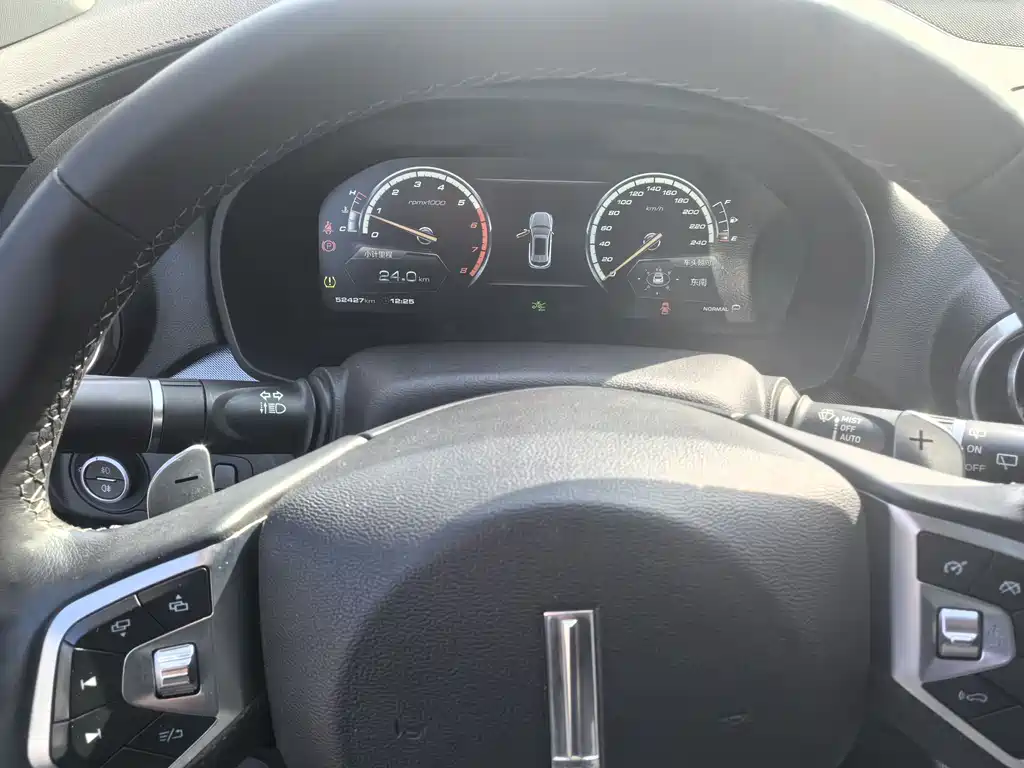 WEI PAI WEI BRAND VV7