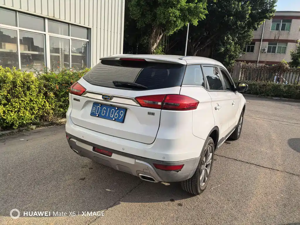 GEELY AUTOMOBILE BOYUE