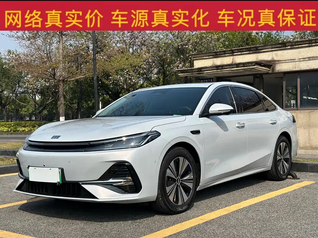 GEELY GALAXY GALAXY A7