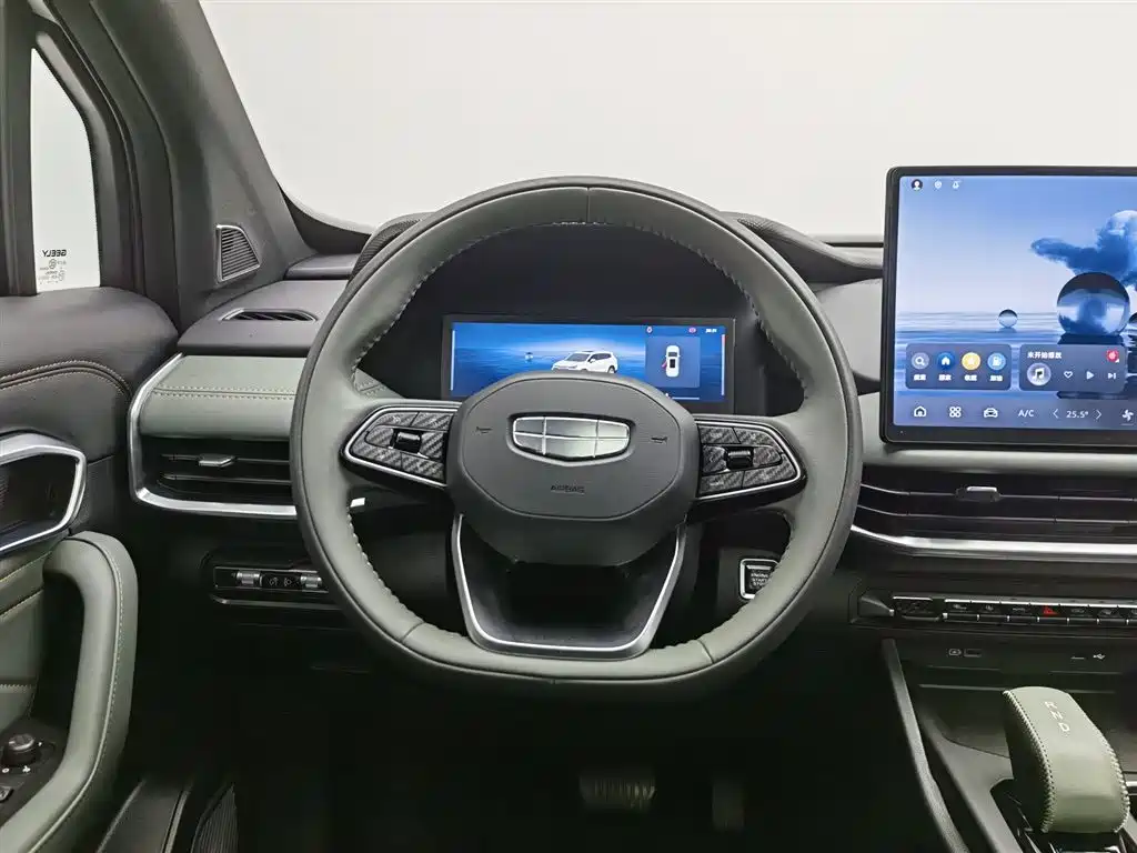 GEELY AUTOMOBILE HAOYUE L