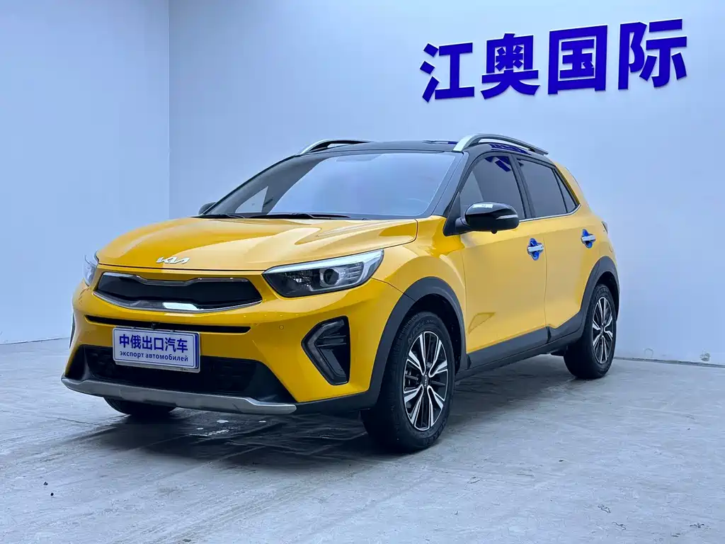 Kia KX1 2022