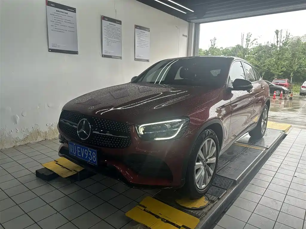 Mercedes-Benz GLC Coupe 2020