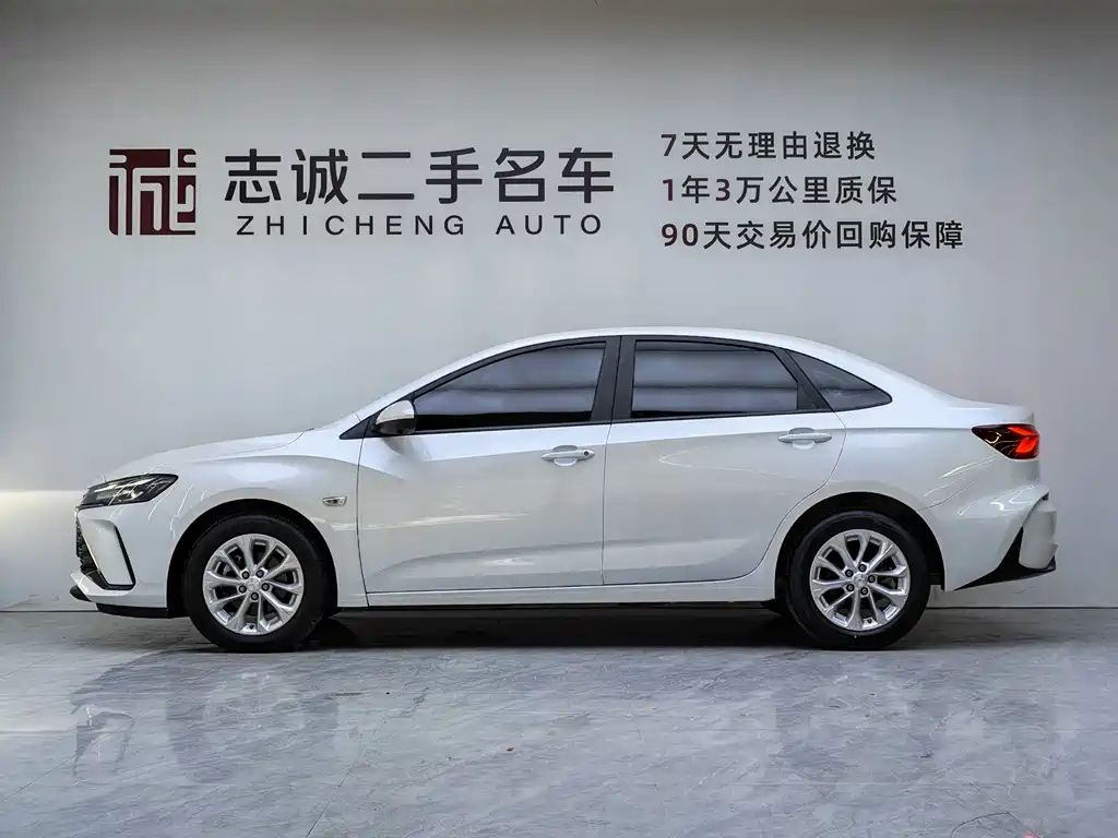 Chevrolet Monza 2024 1.5L DCT Enjoy