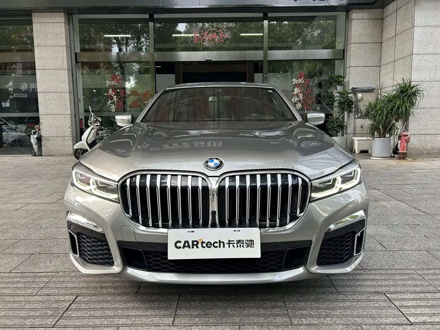 BMW 7 Series
