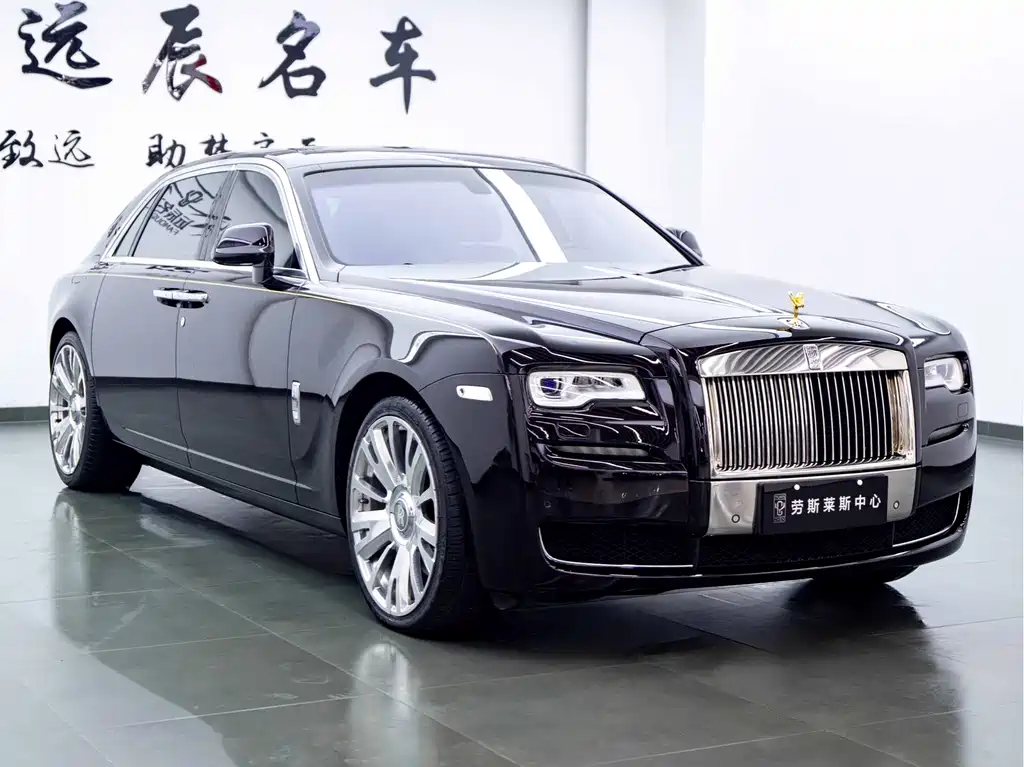 ROLLS-ROYCE GUST