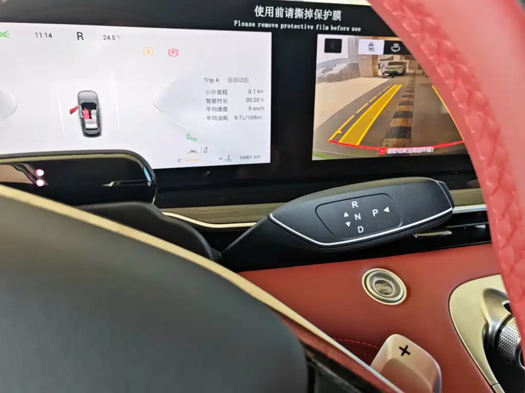 Exeed Yaoguang — миниатюра 14
