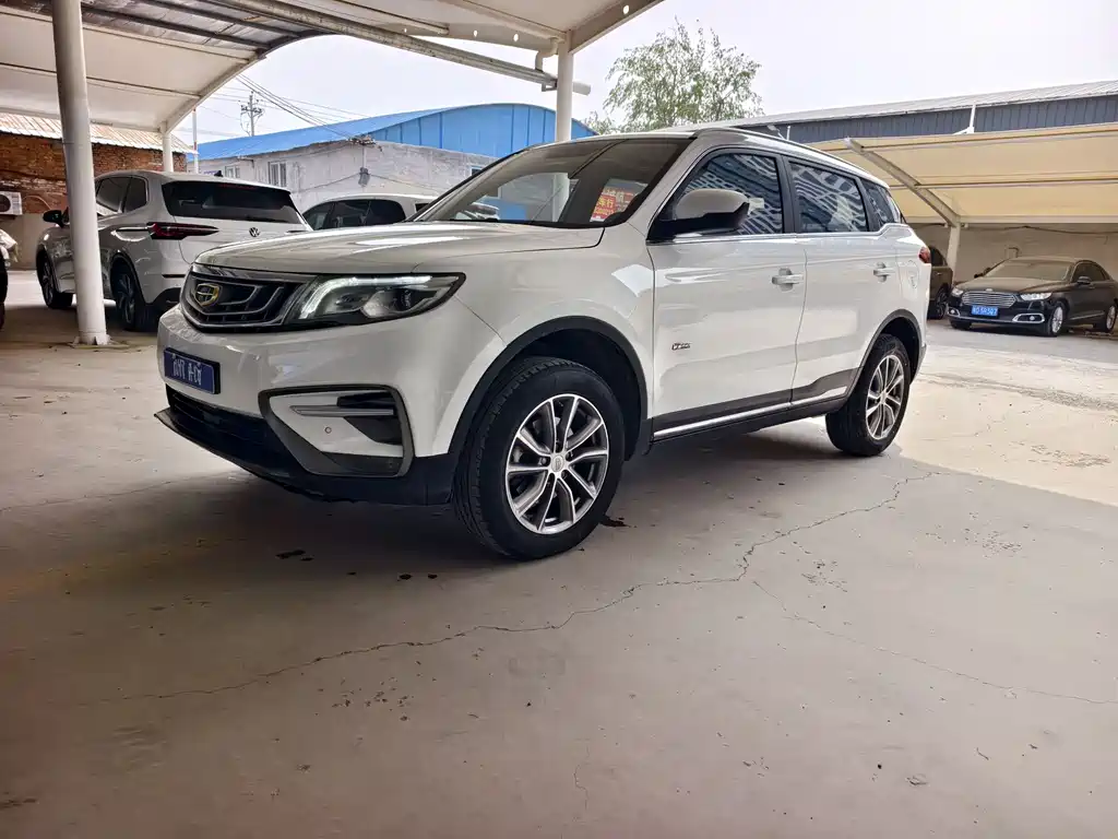 Geely Boyue 2020