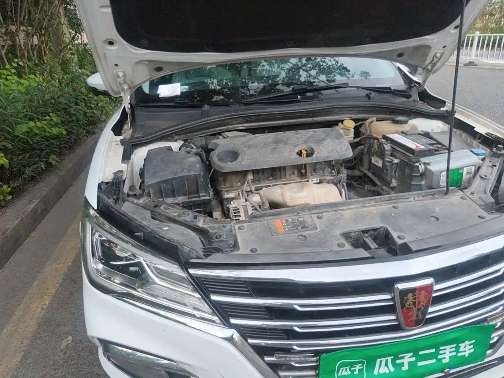 Roewe i5 — миниатюра 19