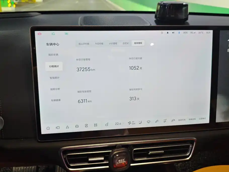 Li Auto Li L7 — миниатюра 14