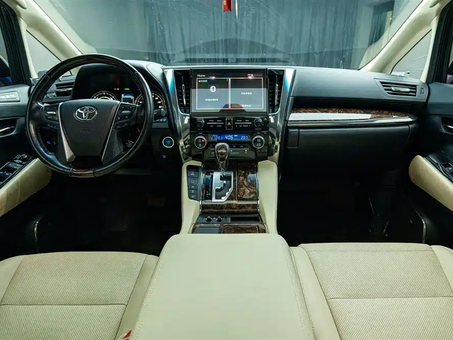 Toyota Alphard 2021 2.5L Luxury