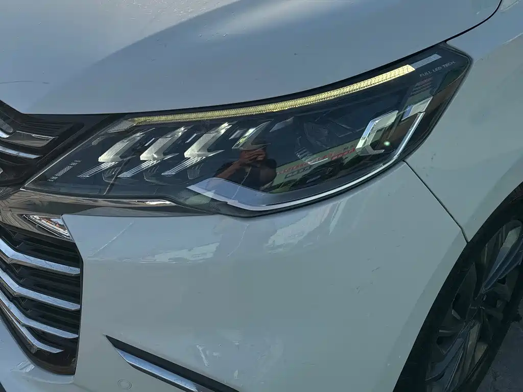 SAIC MAXUS CHASE G50