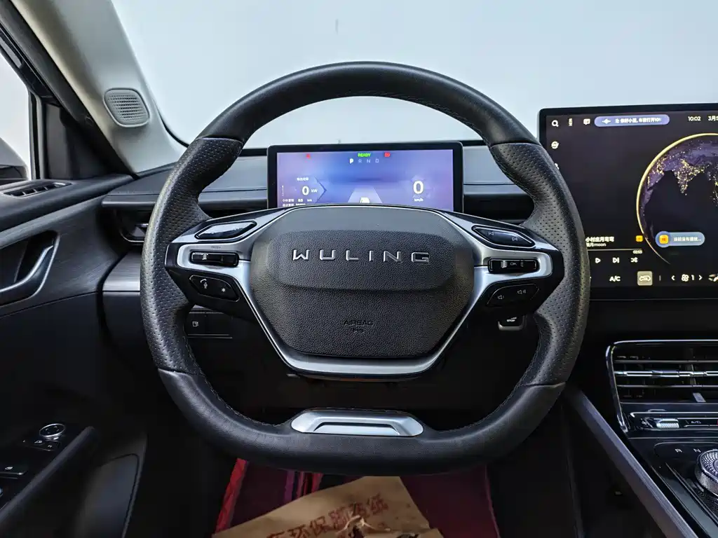 WULING WULING STARLIGHT