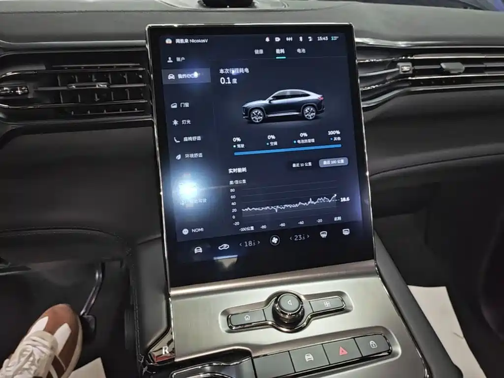 NIO EC6 — миниатюра 13