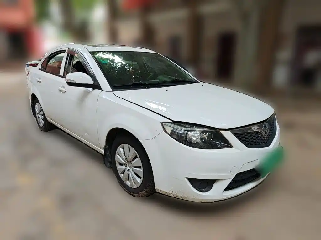 Haima Familia — миниатюра 3
