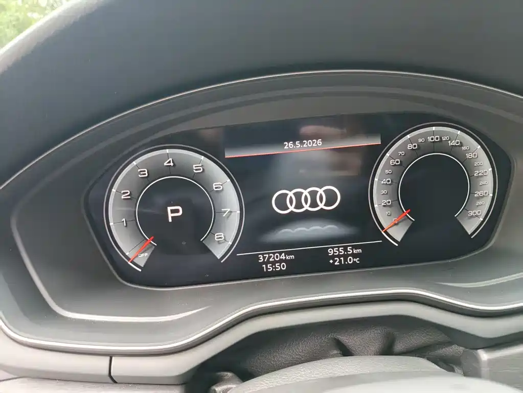 Audi A4L 2023 40 TFSI Luxury